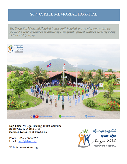 Newsletter Cover